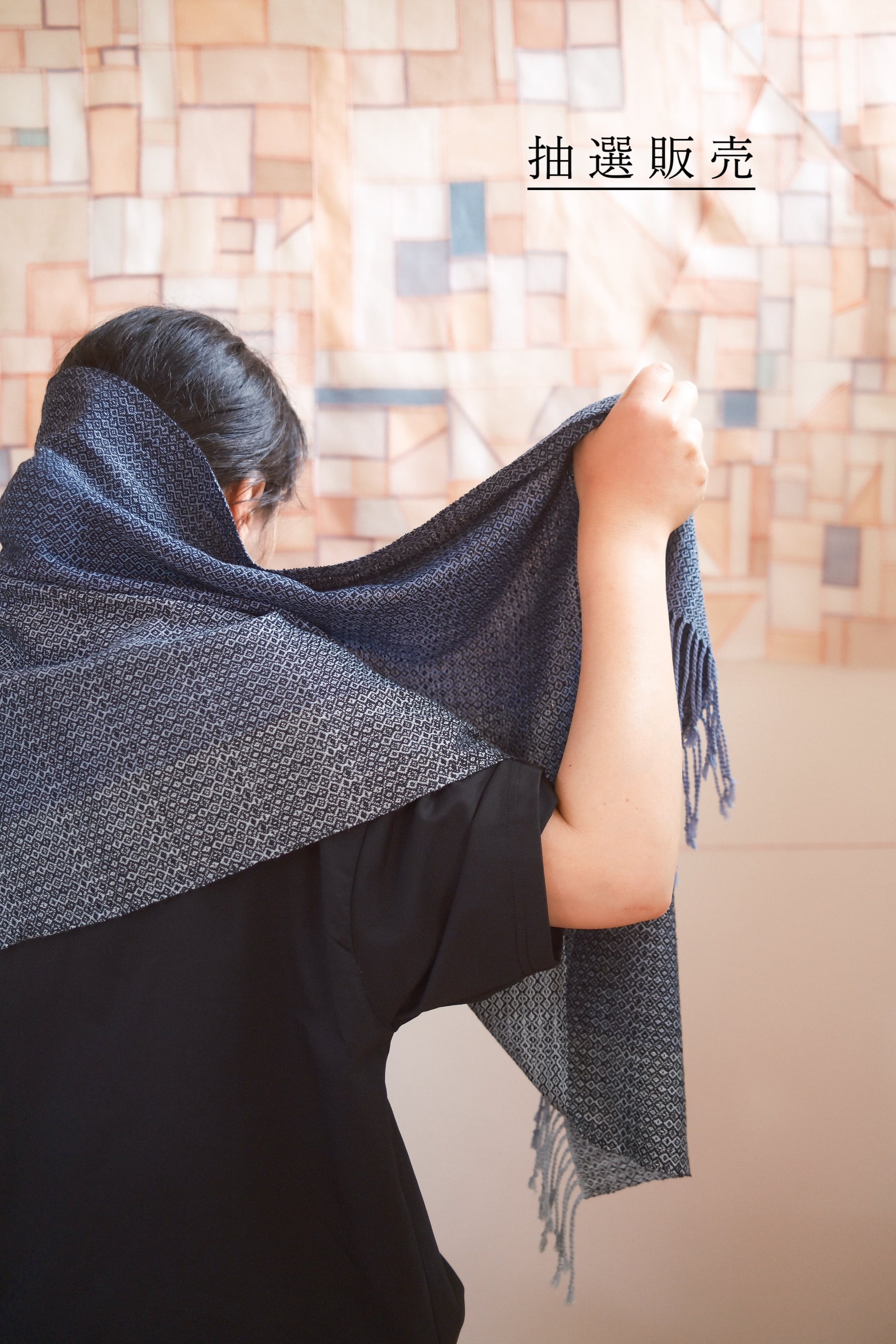 Shawl & Muffler | R o c c a