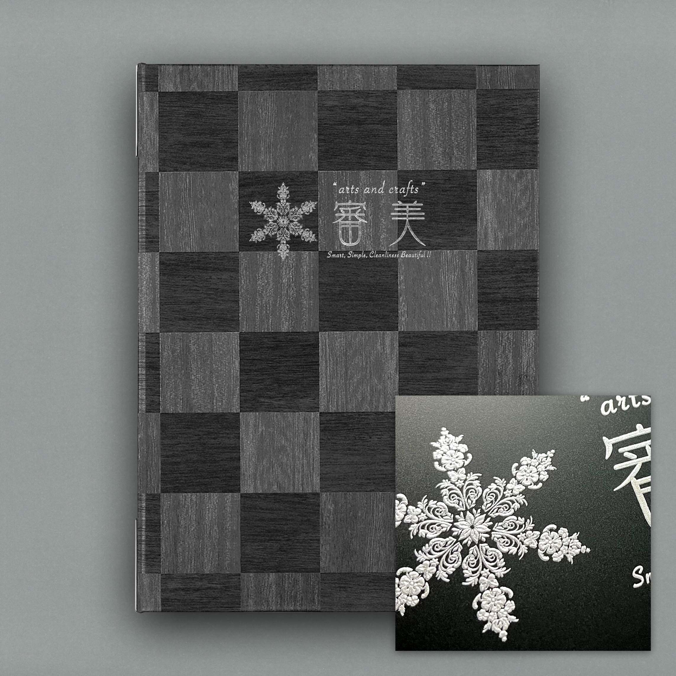 A4 | メニューブックのSHIMBI MENU Lab. A4 | メニューブックのSHIMBI MENU Lab.