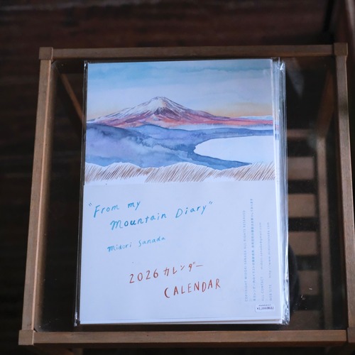 "2026 カレンダー" MIDORI SANADA