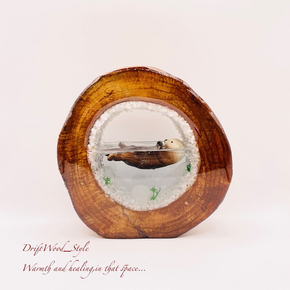 一つ限りの流木アート 海に浮かぶラッコ ジオラマ 流木 フィギュア