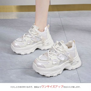 厚底 スニーカー レディース 春夏 韓国 ダッドスニーカー メッシュ 切り替え ボリュームソール 6.5cm 美脚 スタイルアップ ストリート 地雷系 量産型 カジュアル 通学 旅行 [LS-CGS082]