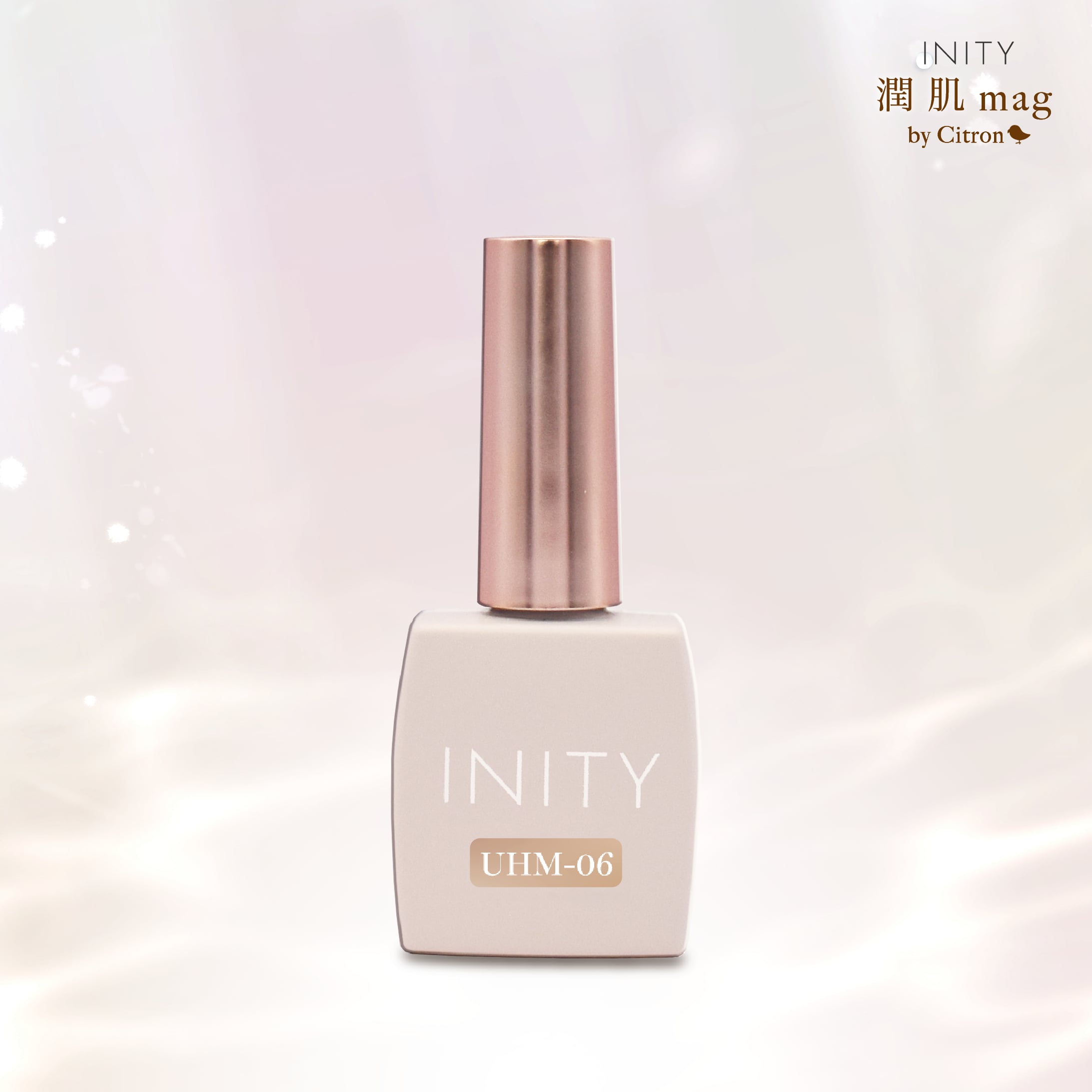 単品】INITY：潤肌マグコレクション｜うる肌 | hbaz official store