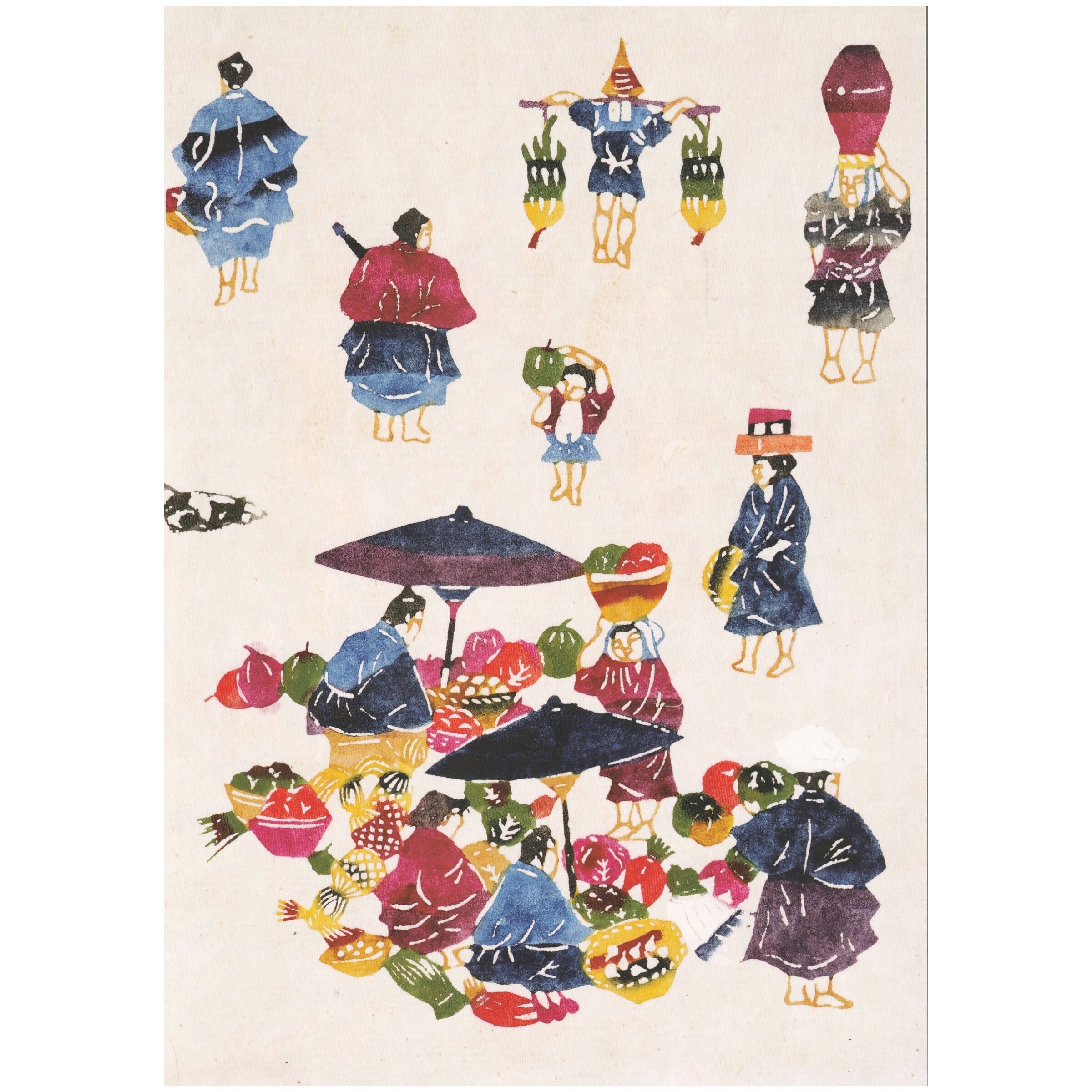 美術館図録 | seribimuseumshop