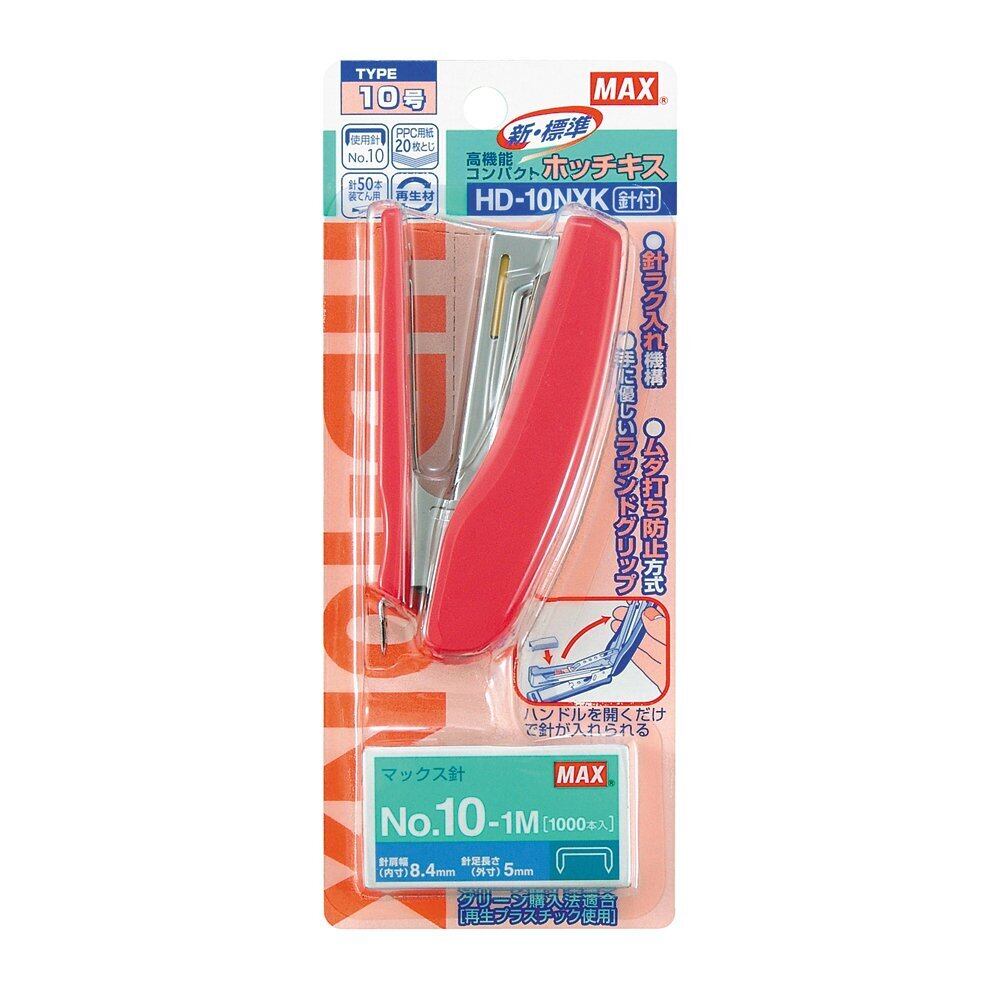 (業務用20セット) プラス ペーパークリンチ SL-112A グリーン 業務用20セット) プラス ペーパークリンチ SL-112A ピンク