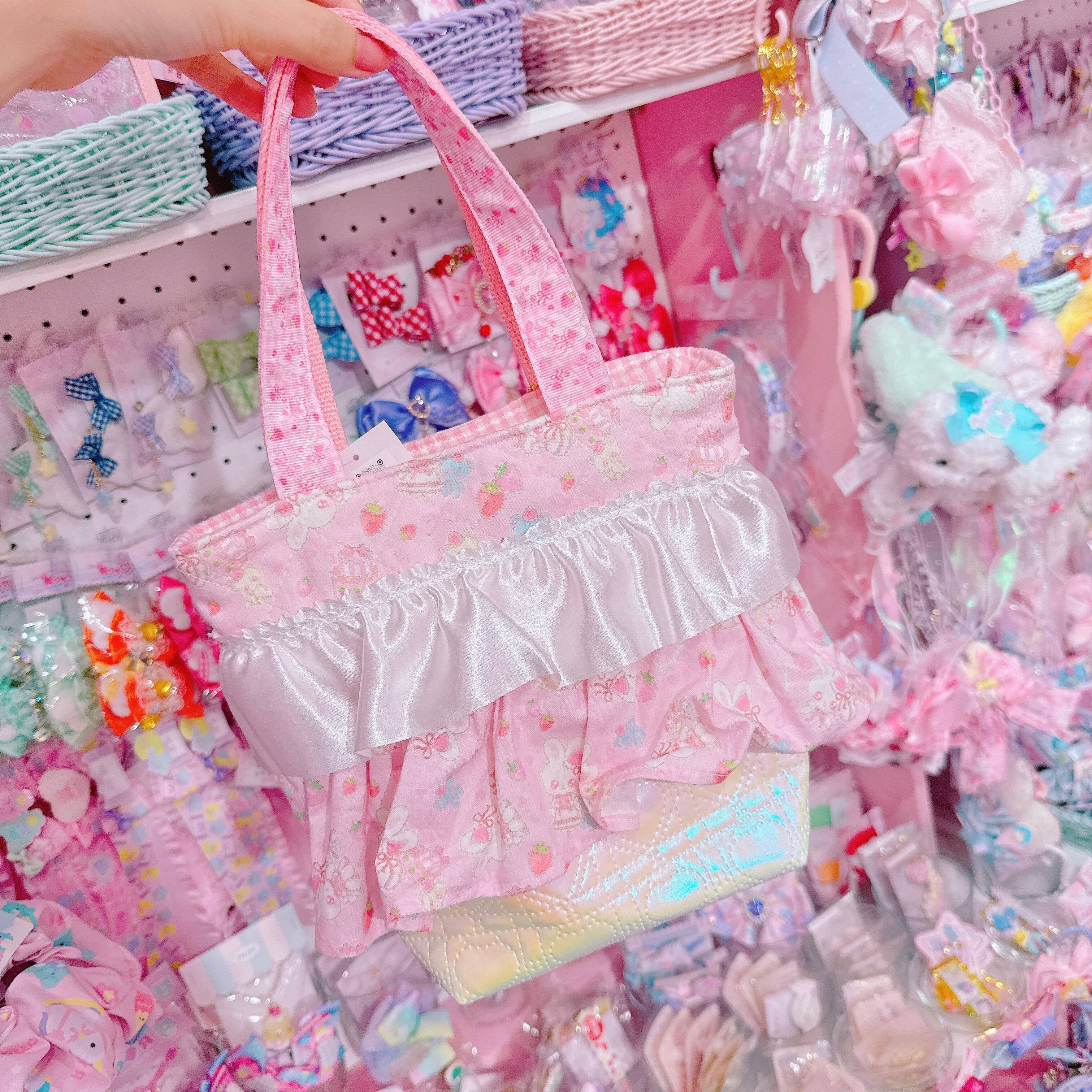 【N4】41-2フリルトートバッグ(キーホルダー付き)