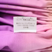 フラダンス 衣装 パウスカート パープル系 セキノレーシングスポーツ 無地 グラデーション 日本製 紫 ピンク 黄 シングル スカート フレア ハワイアン アロハ フラ ダンス レッスン 練習 シンプル 華やか 鮮やか かわいい おしゃれ 上品 ピンク系 イエロー系 グラデーションスカート カジュアル キュート エレガント レディース ダンスウェア