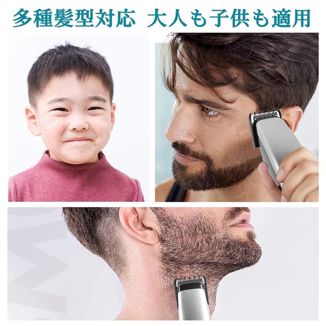 バリカン ヘアカッター コードレス 電動バリカン 散髪用 電池式 コーム三つ付 ヘアクリッパー メンズ 低騒音 水洗い可能 子供 家庭 ショートヘア用