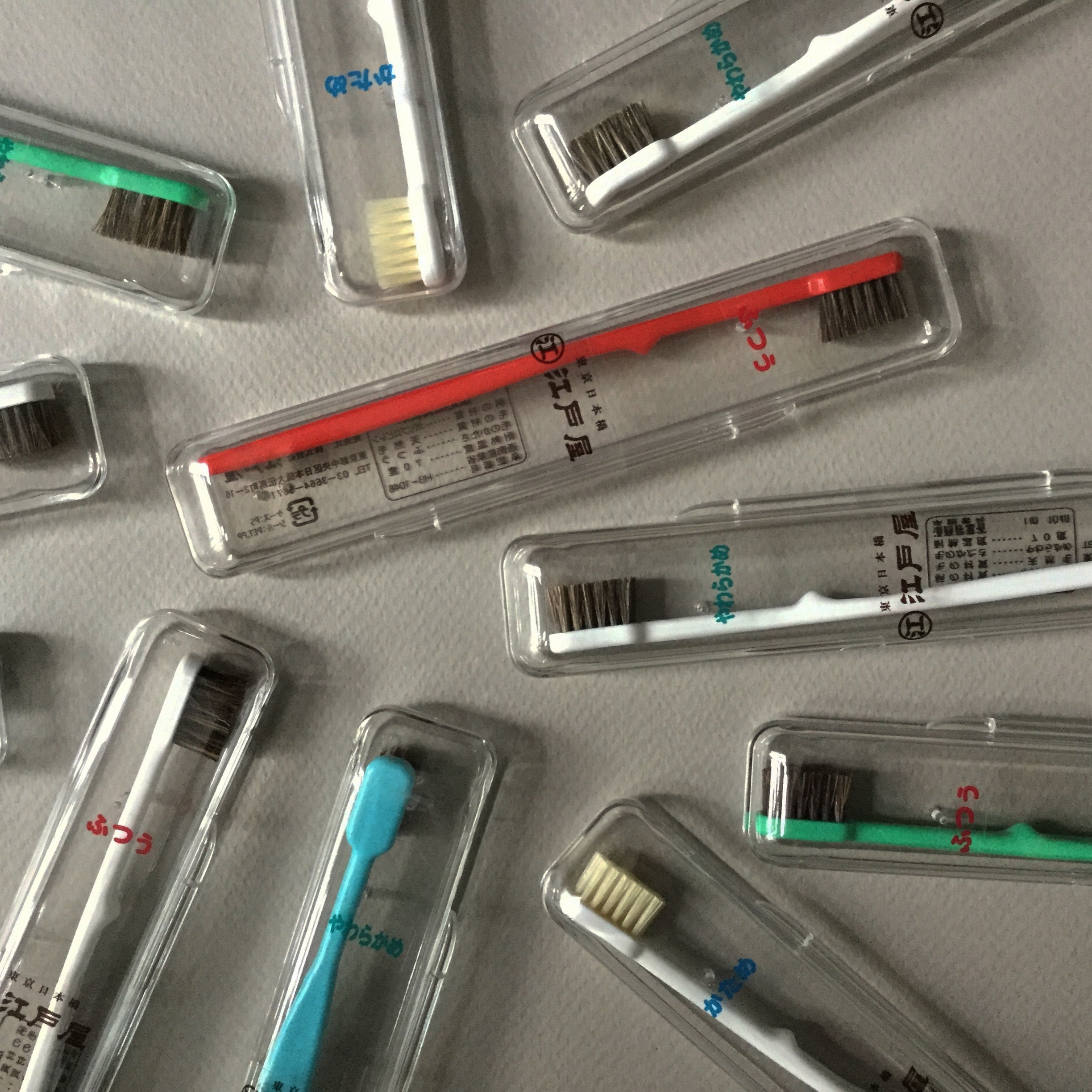 在庫あり / 創業307年 老舗 江戸屋 ”天然素材(馬毛 / 豚毛)の歯ブラシ