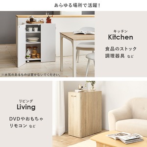 【組立式】ブックシェルフ 扉付本棚 キャスター 可動棚付き 文庫本約240冊収納可 コミックラック インテリア 2色展開 幅60cm