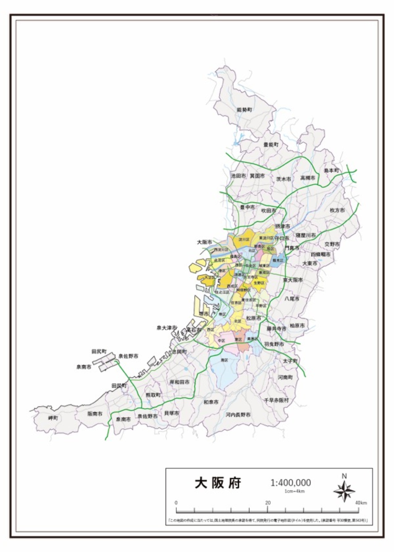 P5大阪府 高速道路 K Osaka P5 楽地図 日本全国の白地図ショップ