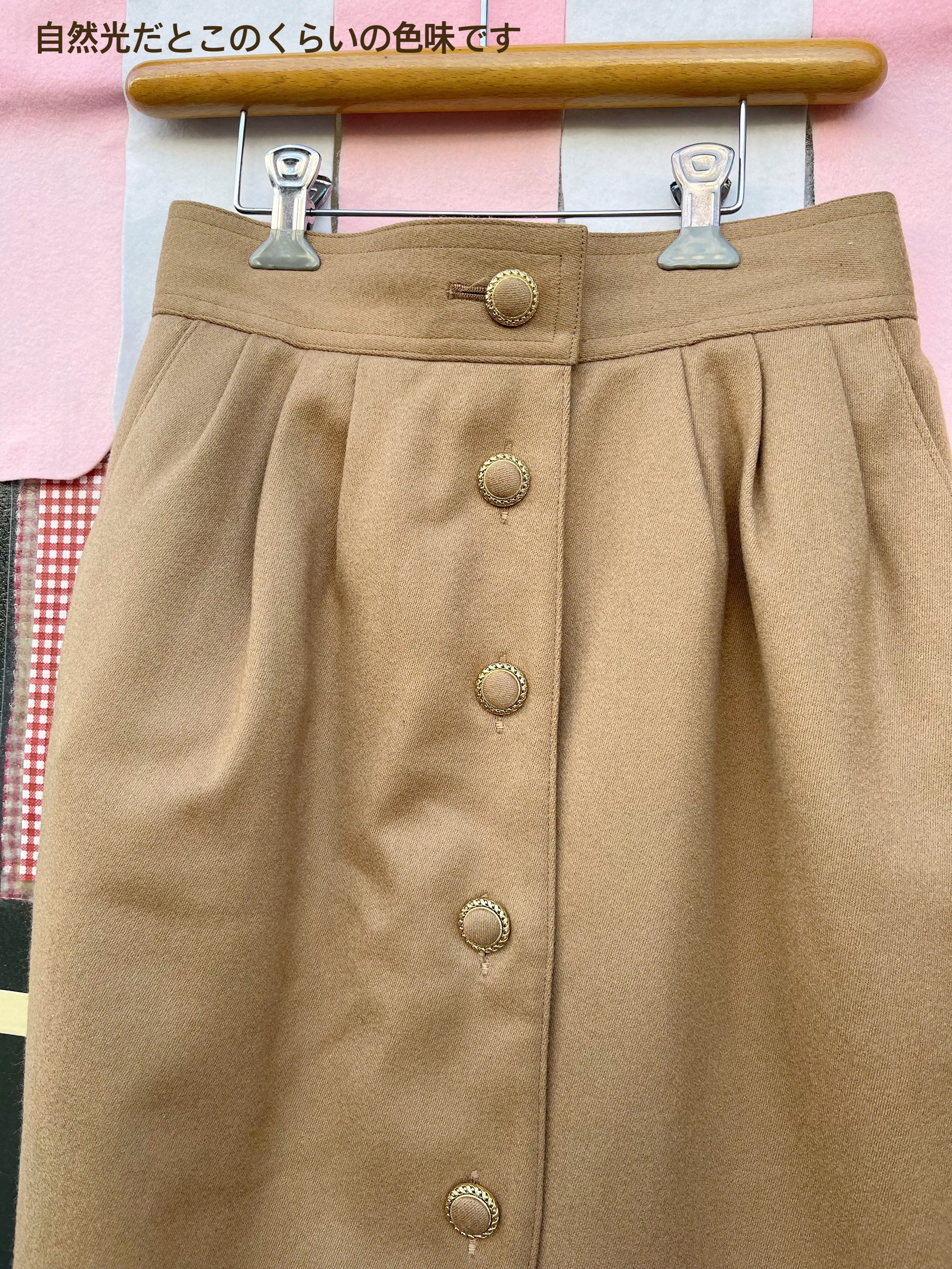 cream beige front button skirt