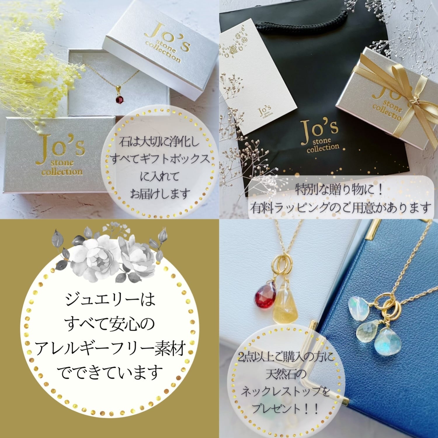 白水晶のダイヤコンケーブカットネックレス -Lucrezia- | Jo's stone