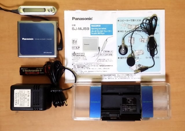 MDポータブルプレーヤー Panasonic SJ-MJ58 MDLP対応 完動品 MDポータブルプレーヤー Panasonic SJ-MJ58 MDLP対応 完動品