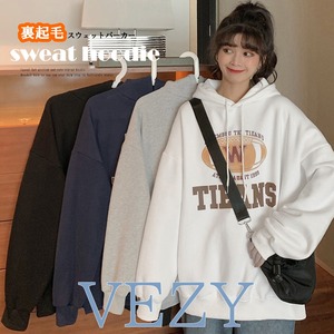 スウェットパーカー 裏起毛 おしゃれ ロゴ プルオーバーパーカー 裏フリース 秋冬　フード付き 長袖トレーナー ゆったり フーディー 10代20代 パーカー トレーナー ベジー VEZY ItemNo.【16638779 】
