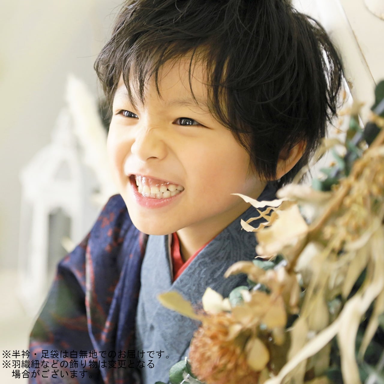 レンタル】七五三着物 5歳 男の子 オリジナル 紺 【G172-E168(17589