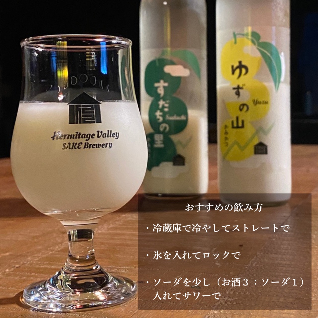 【予約販売】ゆずの山