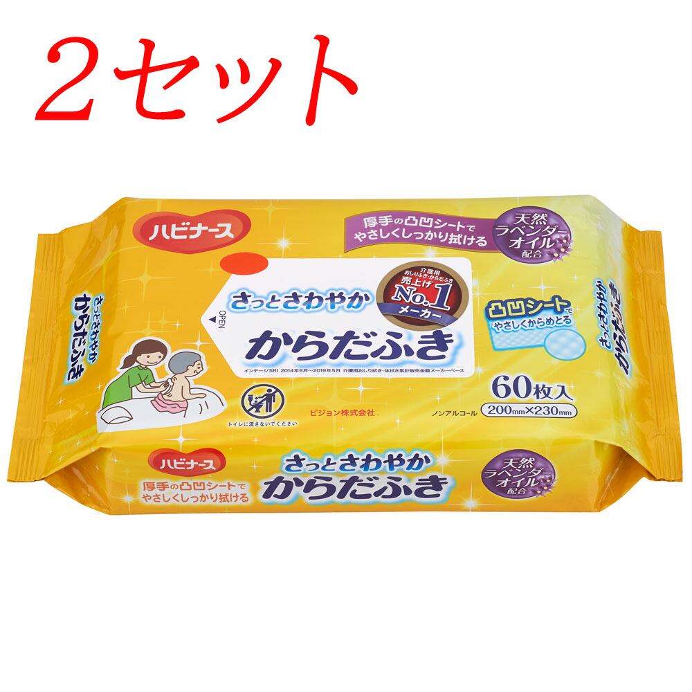 新品 KINTARO 枯草菌 入浴剤 6本セット 枯草菌＊KINTARO＊ | RH.powerstone