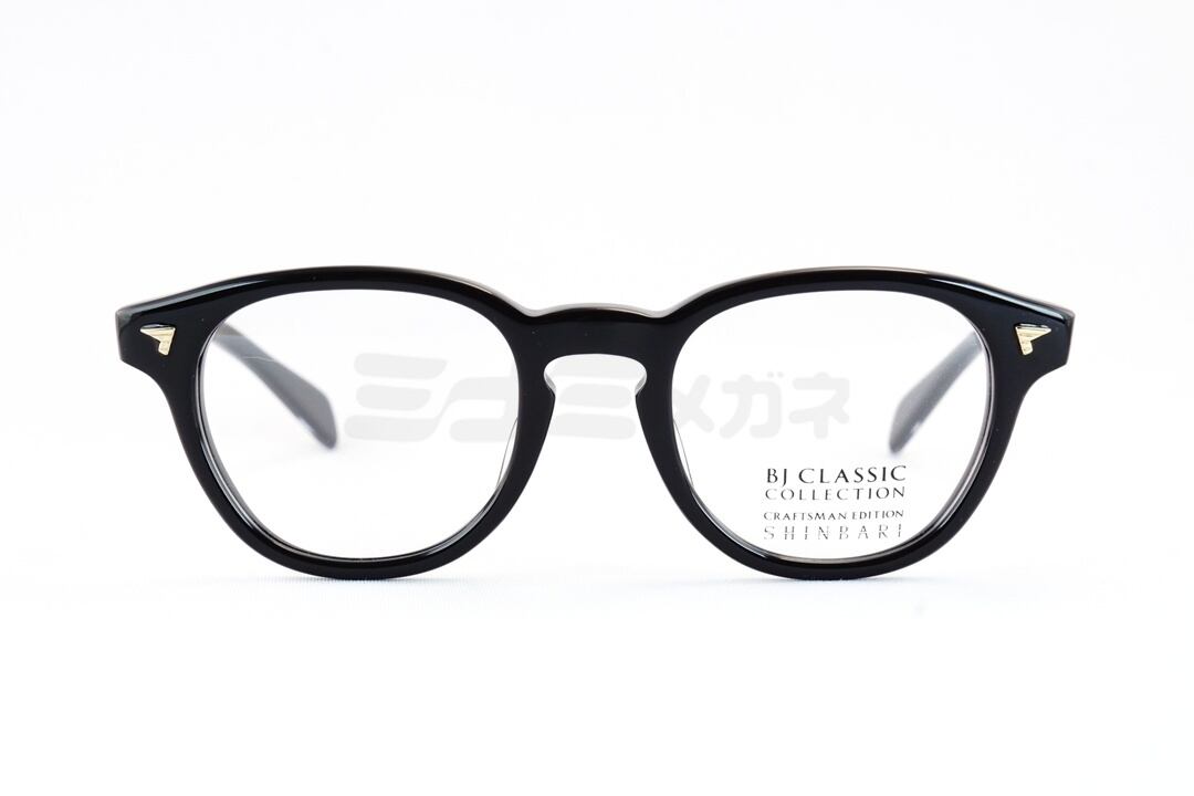 ふーかページです♥️ C D G #隠れイタリアかぶれ