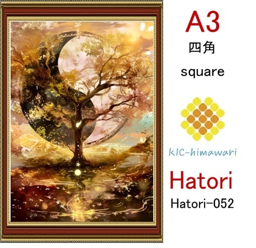 【国内製造】A3サイズ  四角ビーズ【hatori-052】ダイヤモンドアート