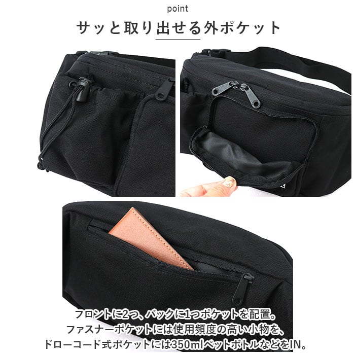 カンゴール ショルダーバッグ KANGOL 250-3090 通販 ボディバッグ