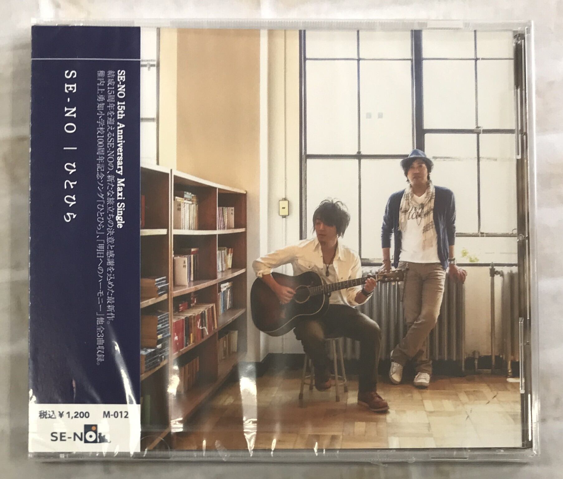 Mrs．GREEN APPLE / ENSEMBLE / 初回限定盤(CD+