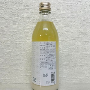 [ぶんご銘醸] こうじのもり 有機あまざけ 500ml