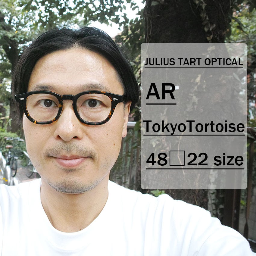 JULIUS TART OPTICAL / AR / ブリッジ 22mm / TOKYO TORTOISE