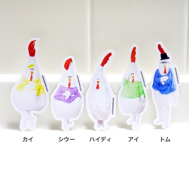 長男トムのダイカットステッカー（8.6cm）