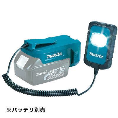 コピー:マキタ 14.4V/18V 充電式LEDワークライト ML803 コピー:マキタ 14.4V/18V 充電式LEDワークライト ML803