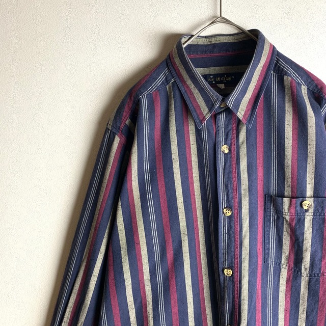 ~"long sleeve shirt" stripe~