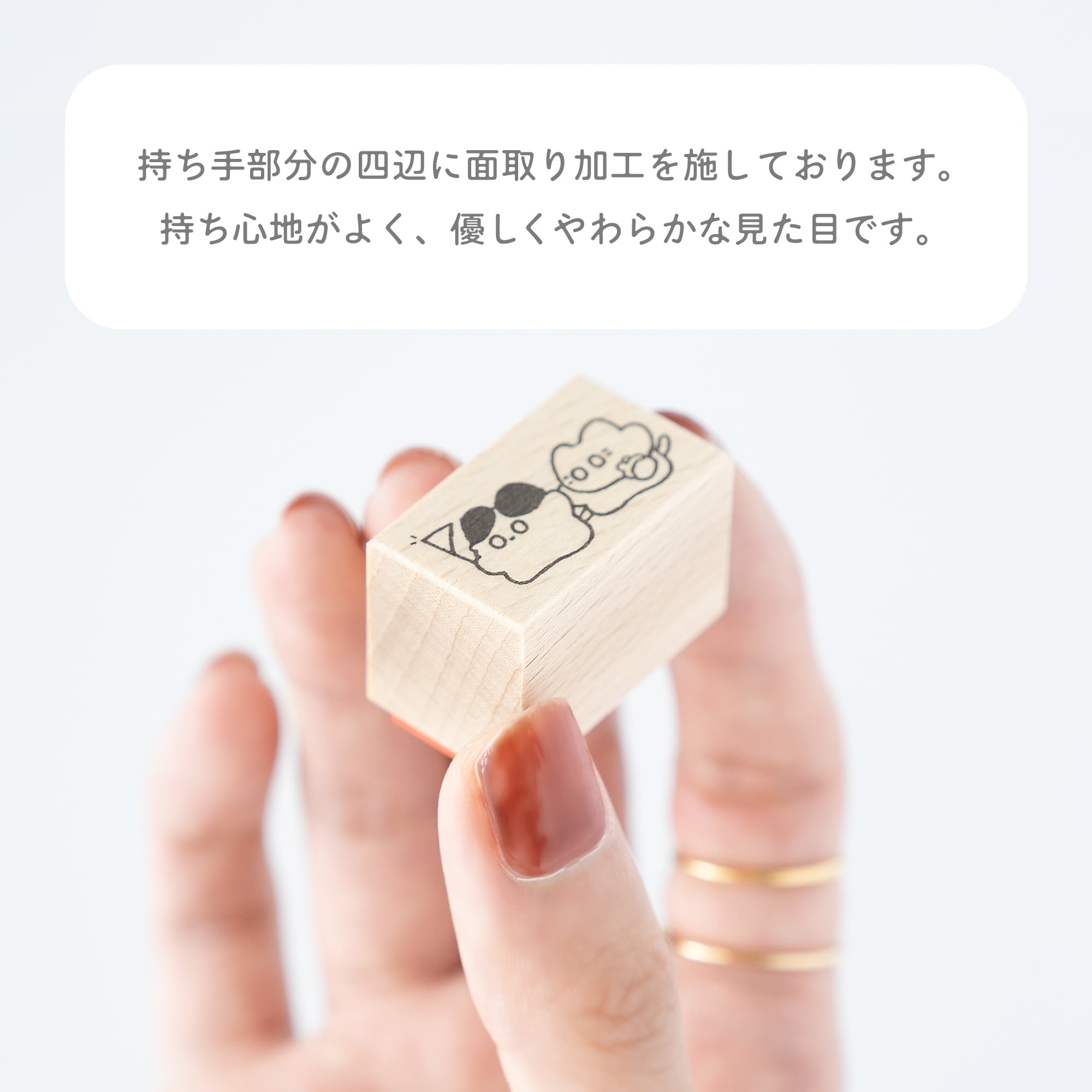 【ミニはんこ】葉っぱ_イチョウ | はんこ