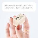 【ミニはんこ】葉っぱ_イチョウ | はんこ