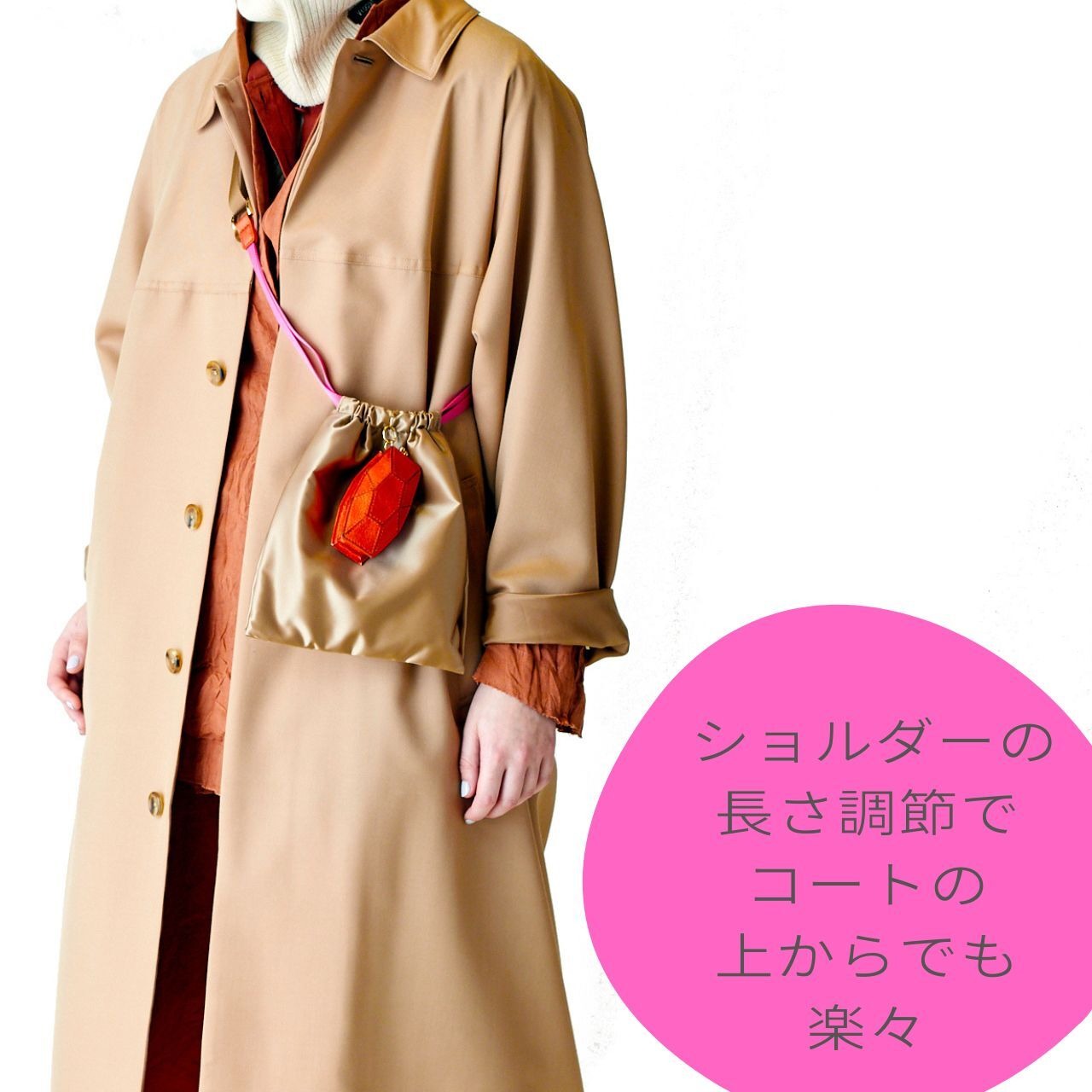 JEWEL　サコッシュ　ベージュ