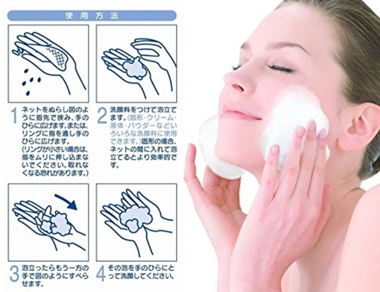 KOKUBO(コクボ)小久保 石鹸ネット 石鹸を無駄なく最後まで使い切れる ソープインホイッパー 1個