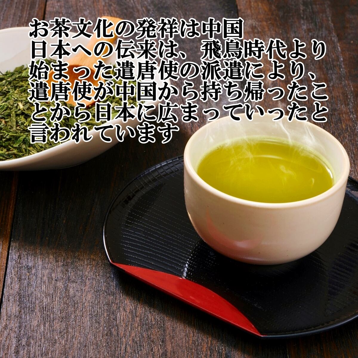 送料無料】【尾崎商店】特上煎茶 みやざきみどり 金印 100g 摘みたての