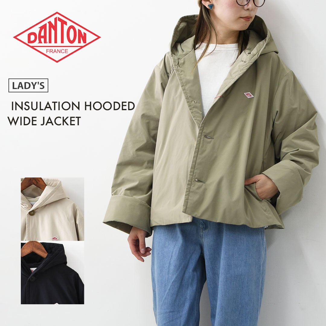 DANTON | refalt online store