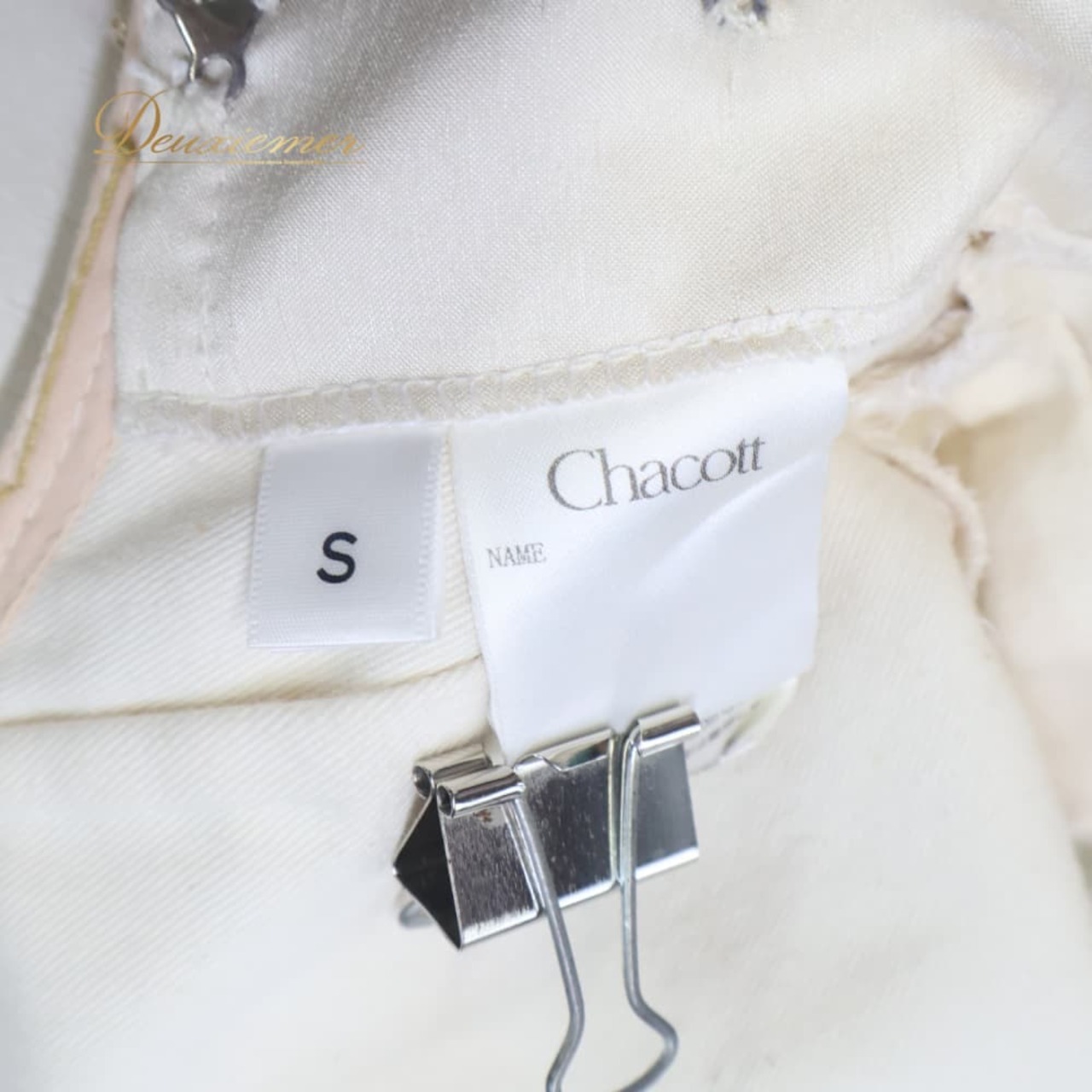 バレエ 衣装 Chacott チャコット チュチュ ホワイト系 ゴールド系 白 金 アイボリー クリーム 発表会 コンクール パキータ 眠れる森の美女 ジュニア 子供 大人 ティアラ付き 発表会衣装 舞台衣装 日本製