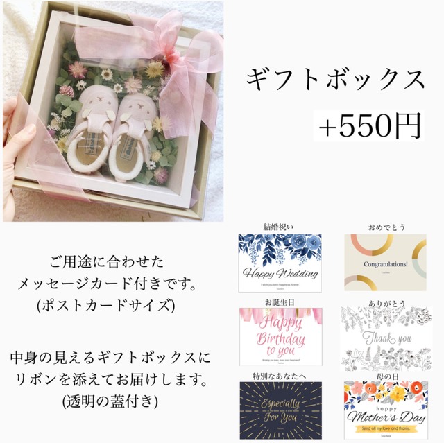 ブルー｜ママの手で仕上げるベビーシューズボックス