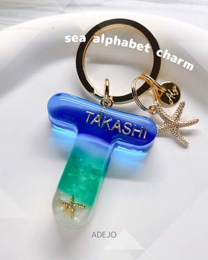 sea 【alphabet】
