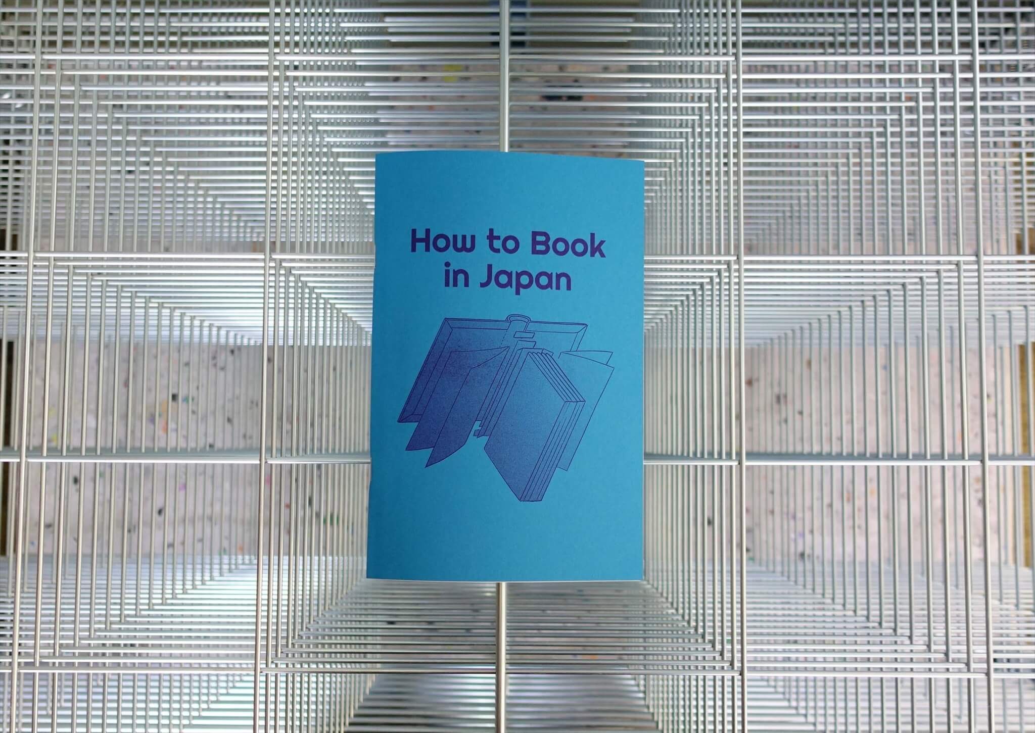 STANDARD BOOKSTORE