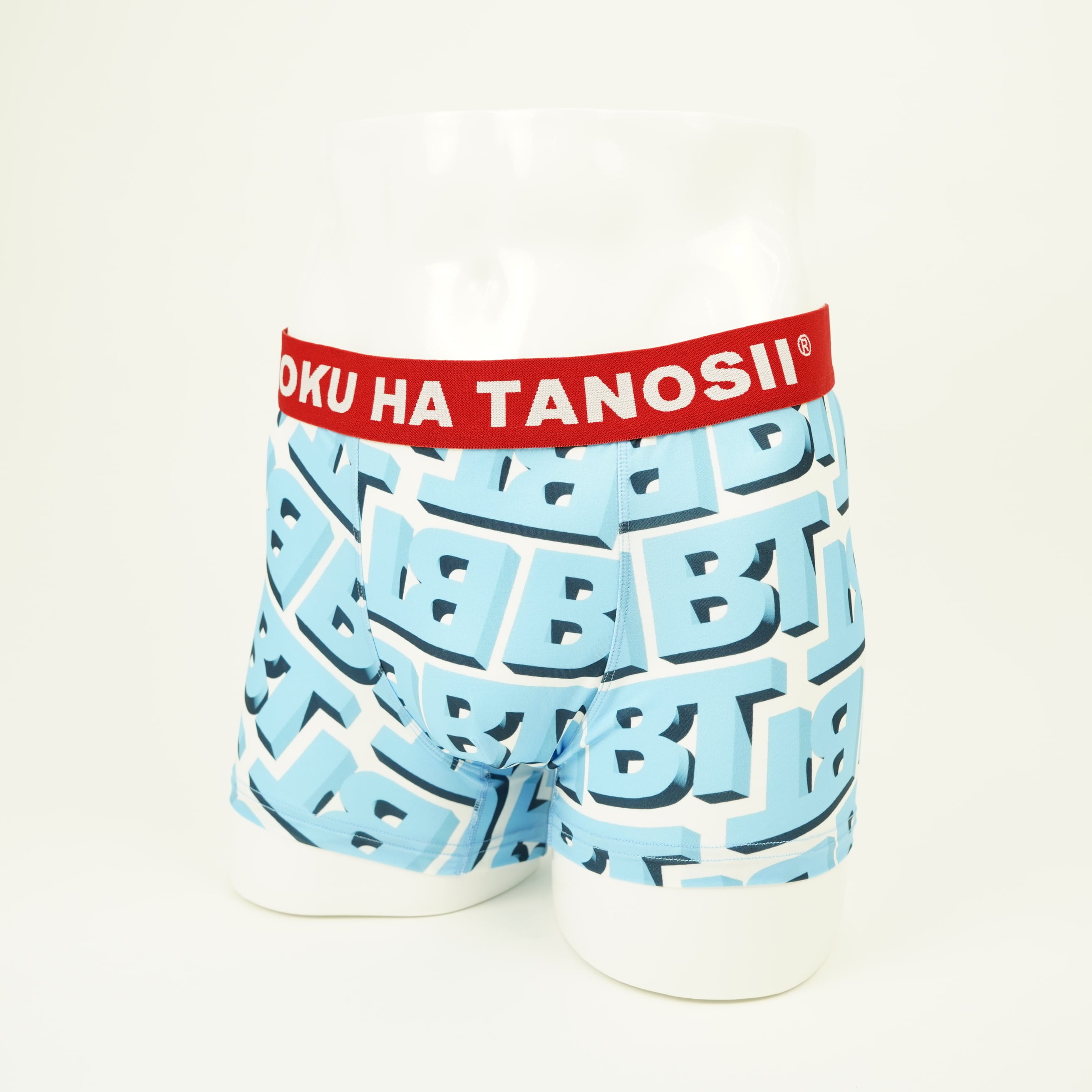 BOKU HA TANOSII ／ BOKUTANO BOXER PANTS 
