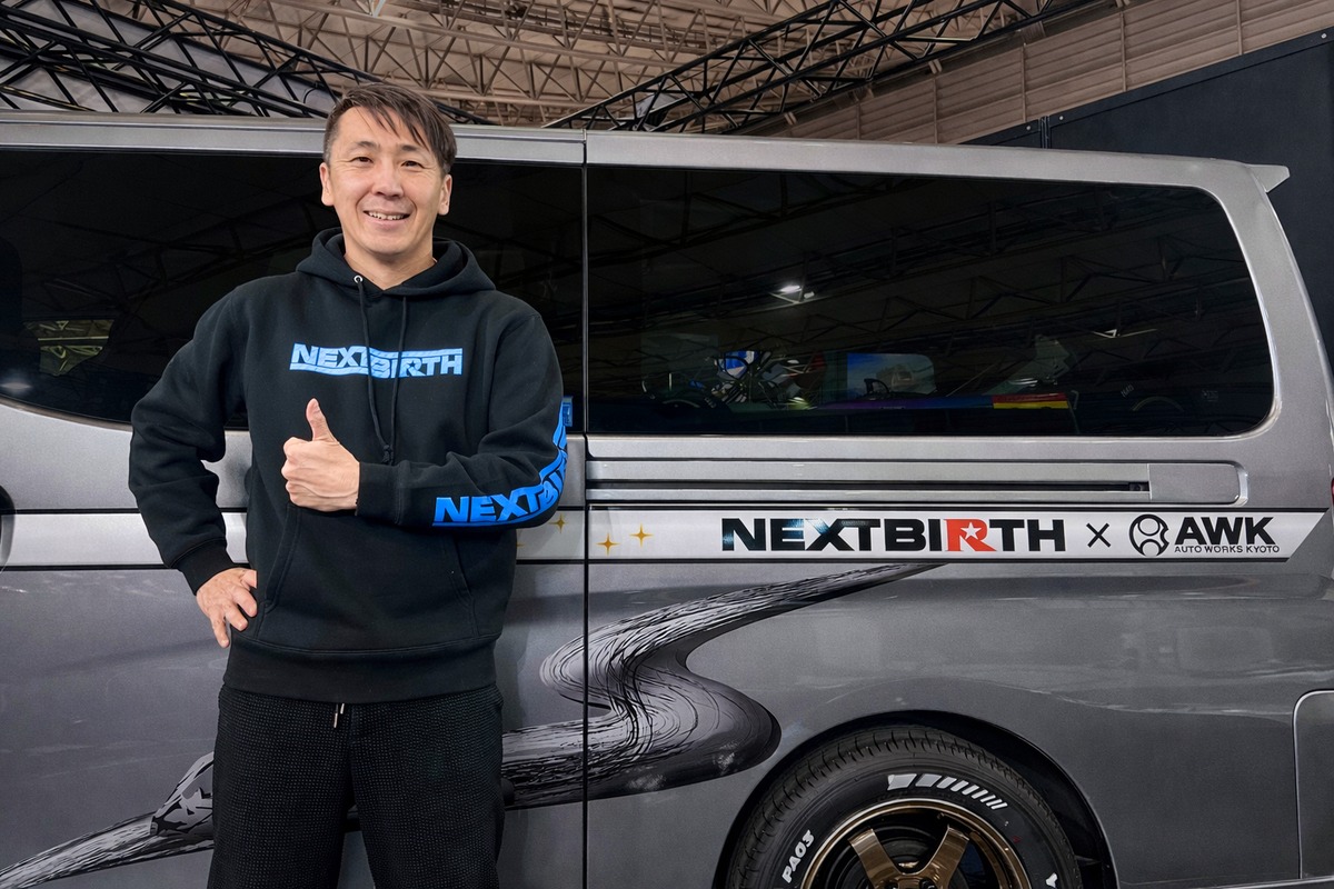 松田次生 NEXTBIRTH 25勝 黒パーカー | VELENO | ヴェレーノ