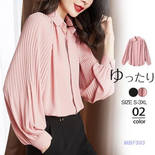 ブラウス レディース シャツ 長袖 フォーマル 開襟 プリーツ パフスリーブ フリル オフィスカジュアル ビジネス 着痩せ 通勤 フェミニン 上品