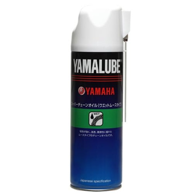 ヤマハ(YAMAHA) ヤマルーブ スーパーチェーンオイル (ウェットムースタイプ) 500ml 90793-40072
