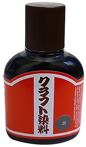 クラフトシャ(craftsha) クラフト社 液体染料 クラフト染料 100cc グレー 2001-23