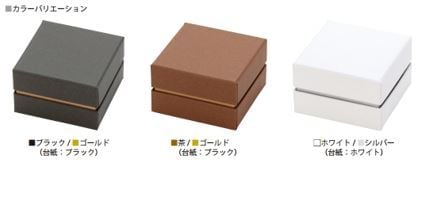 アクセサリー紙箱ピアス・リング・ネックレス切り込みスポンジ付き