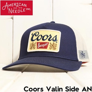 AMERICAN NEEDLE アメリカンニードル Coors Valin Side AN メッシュキャップ 帽子 SMU679A-COORS 日本代理店正規品