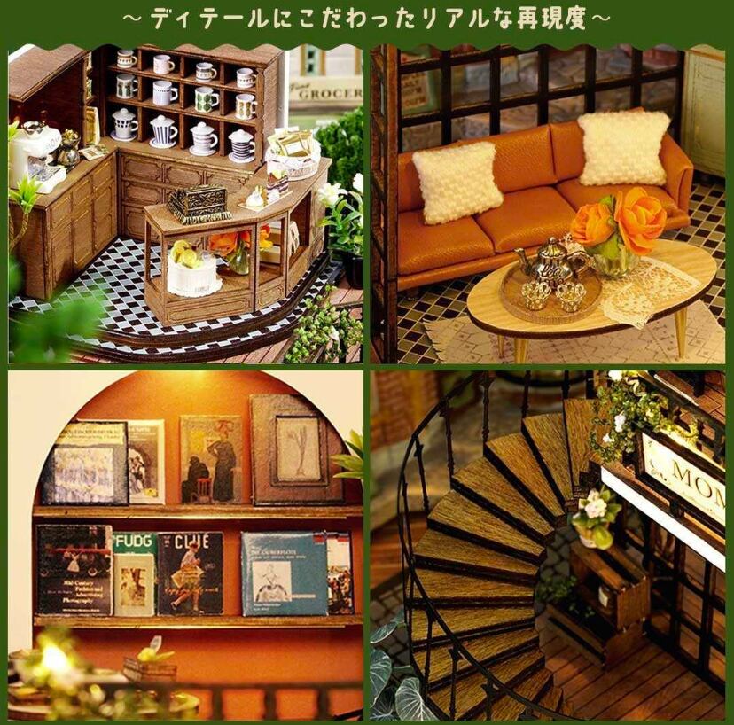 インテリア MOMO TEA ドールハウス ジオラマ 建築模型 ミニチュア