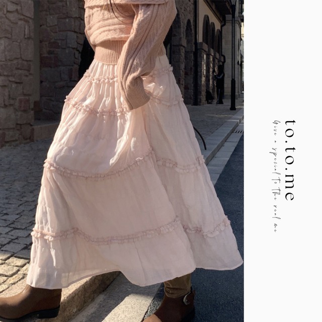 Frill cake A-line skirt 00234
