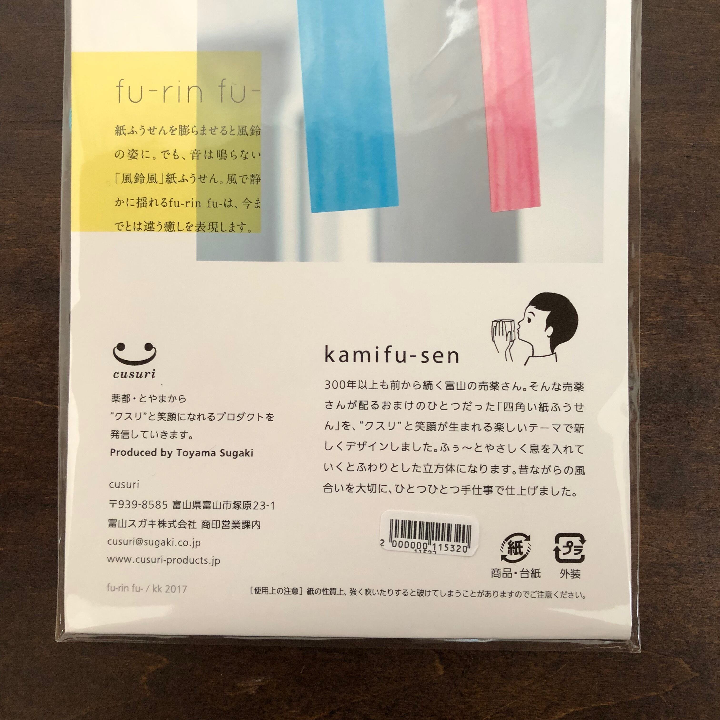 44022b78d0bb2a20c8b2ca7b7f9411